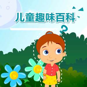 成人🔞高潮片免费网站小玩具
