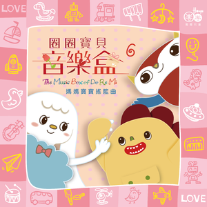 成人🔞高潮片免费网站小玩具
