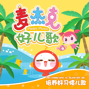 成人🔞高潮片免费网站小玩具
