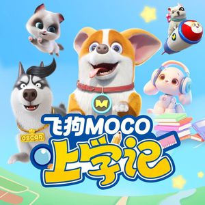 成人🔞高潮片免费网站小玩具
