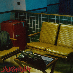 成人🔞高潮片免费网站小玩具
