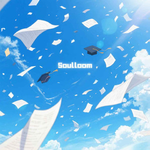 成人🔞高潮片免费网站小玩具
