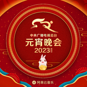 成人🔞高潮片免费网站小玩具
