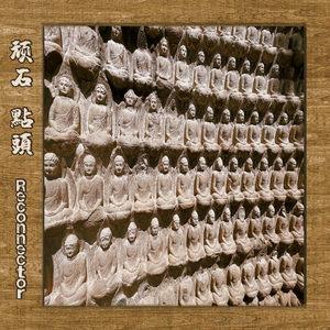 成人🔞高潮片免费网站小玩具
