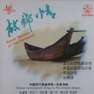 成人🔞高潮片免费网站小玩具
