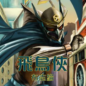 成人🔞高潮片免费网站小玩具
