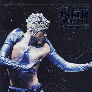 成人🔞高潮片免费网站小玩具
