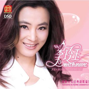 成人🔞高潮片免费网站小玩具
