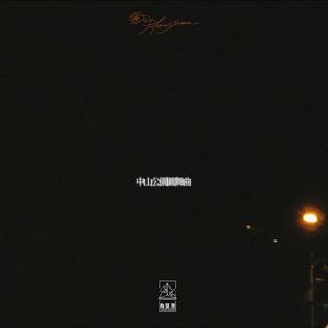 成人🔞高潮片免费网站小玩具
