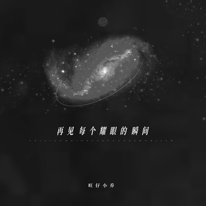 成人🔞高潮片免费网站小玩具
