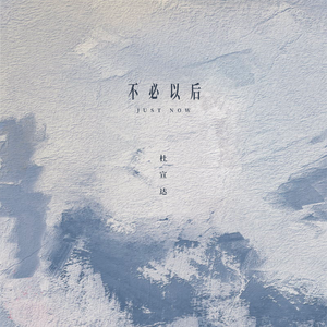 成人🔞高潮片免费网站小玩具
