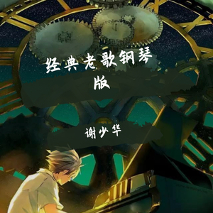 成人🔞高潮片免费网站小玩具
